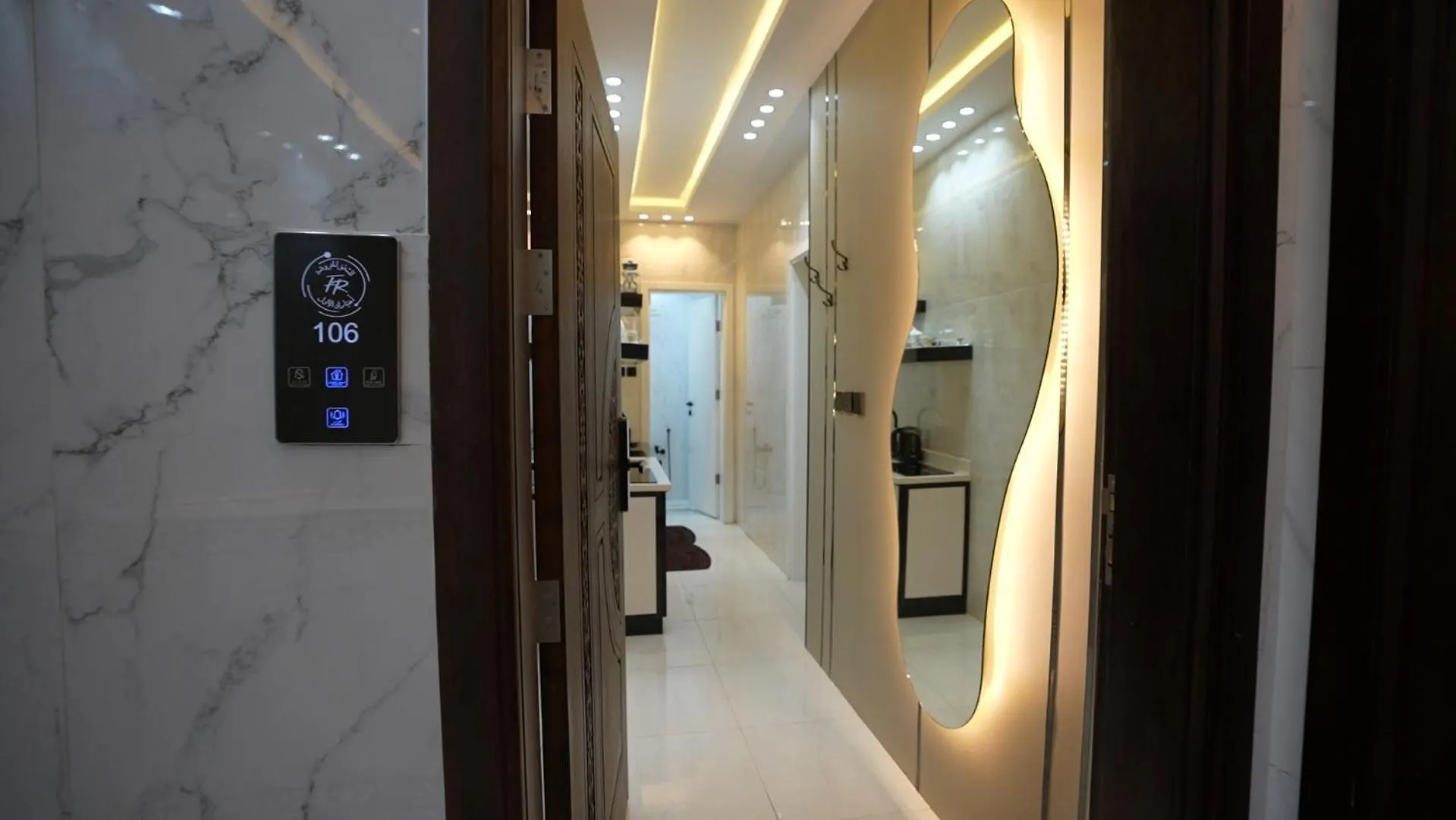Fhr للشقق المفروشة المدينة المنورة المدينة المنورة